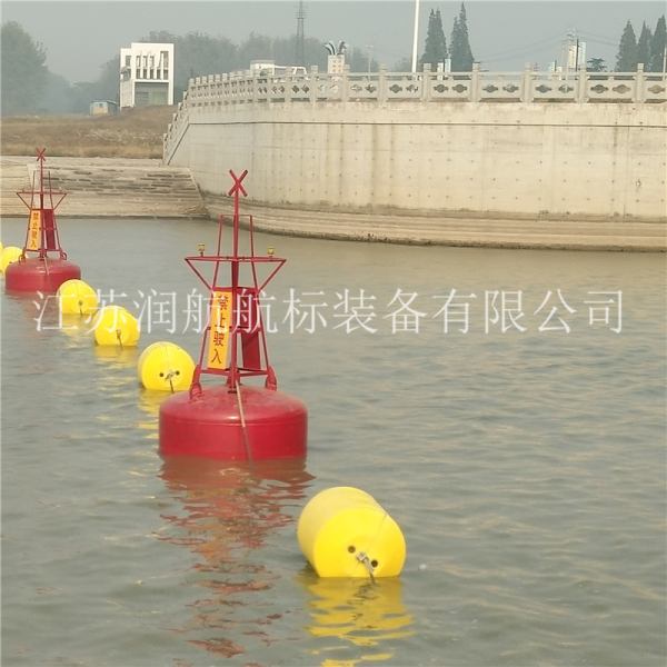 水電站及庫(kù)區(qū)禁航