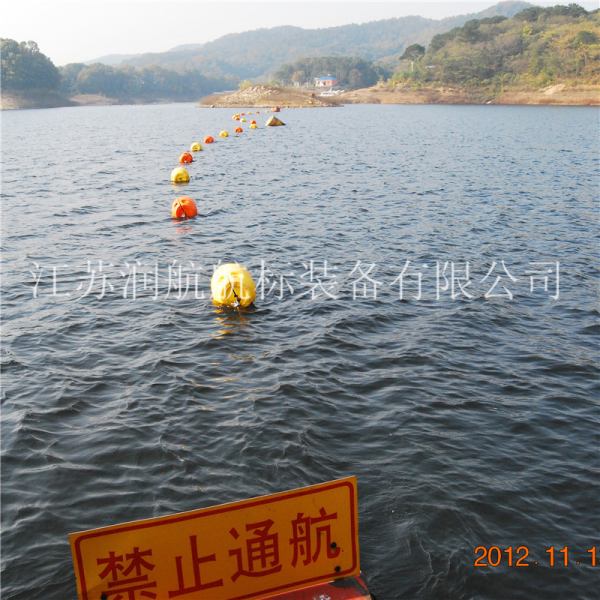 水電站及庫(kù)區(qū)禁航