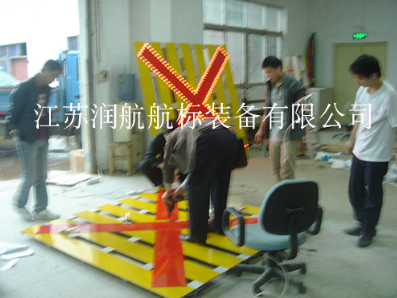 橋梁助航標(biāo)志建設(shè)